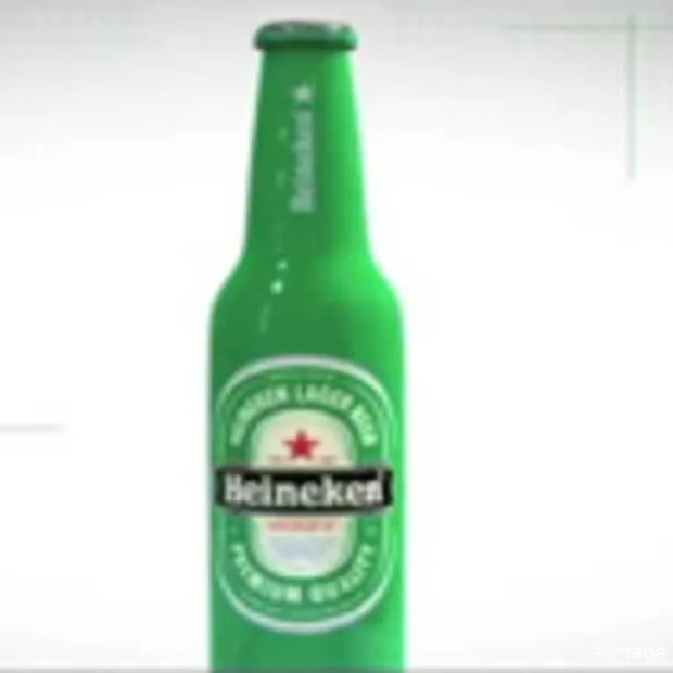 resultaat heineken limited edition faceb