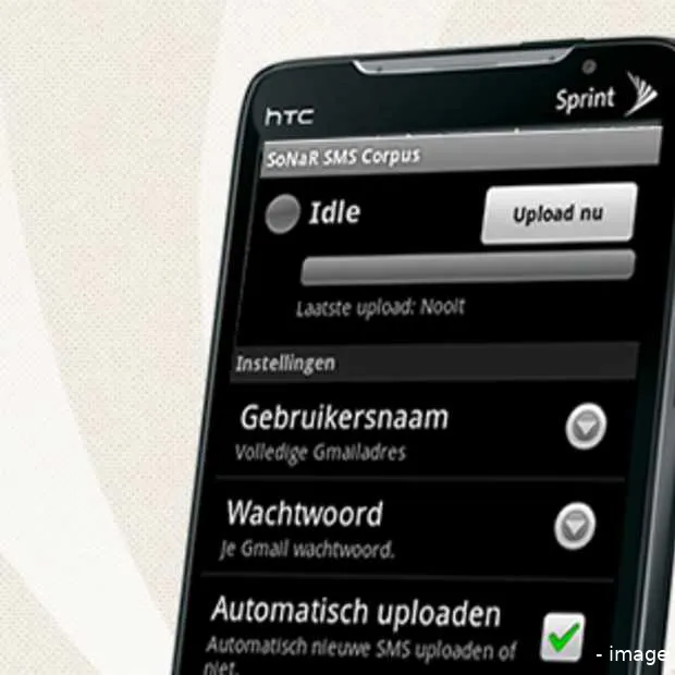 sonar project universiteiten verzamelen