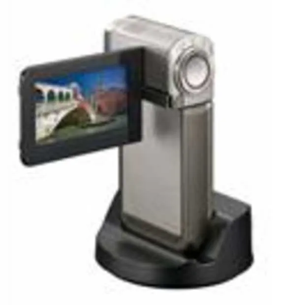 sony hd camcorder met gps