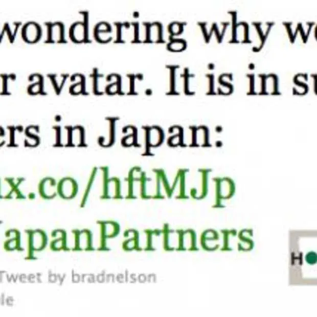 starbucks start partners for japan