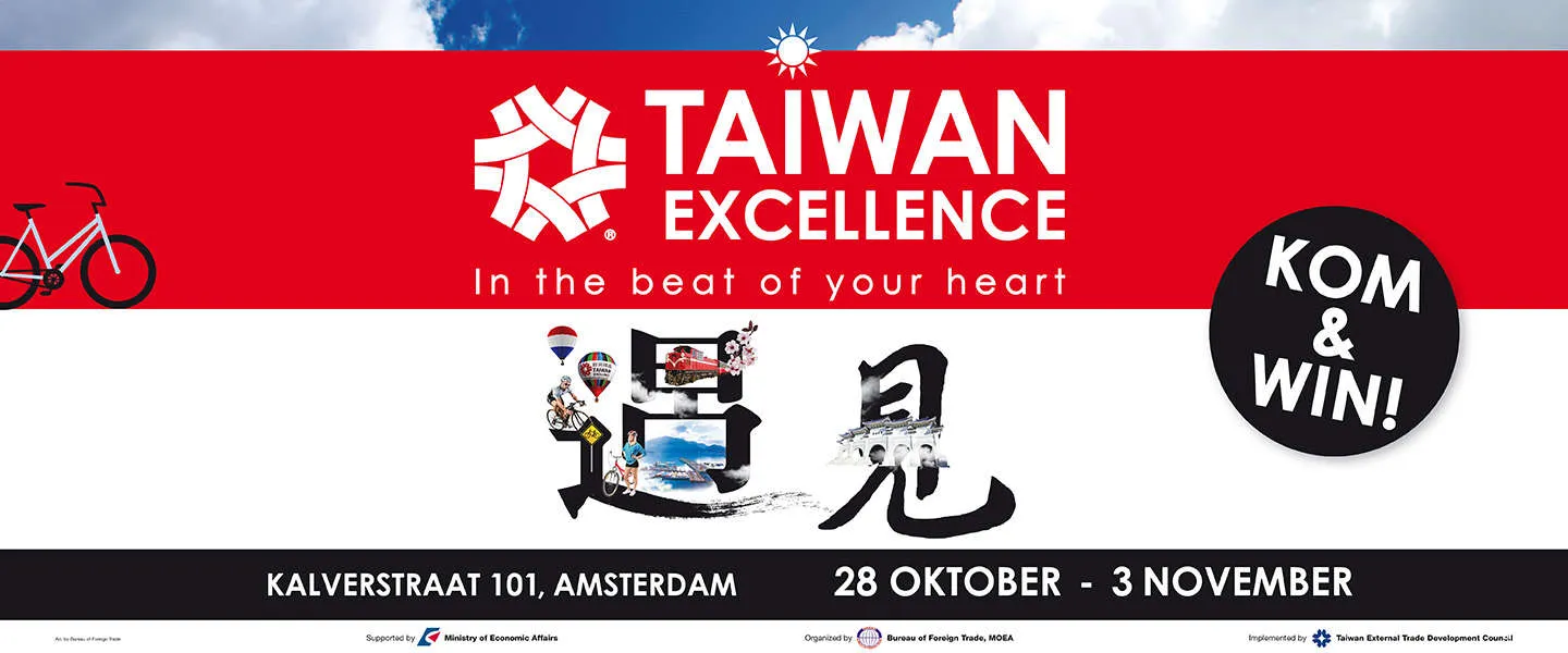 taiwan excellence experience