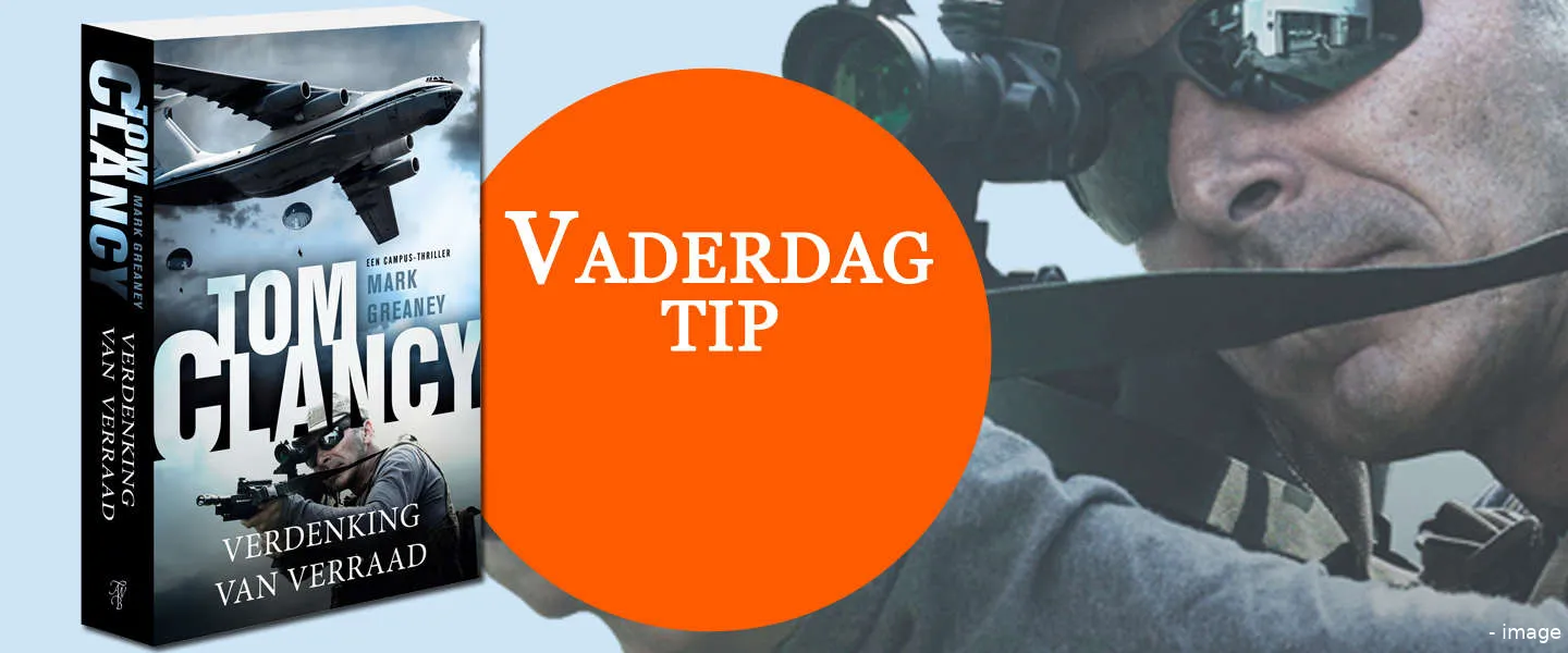 tom clancy header