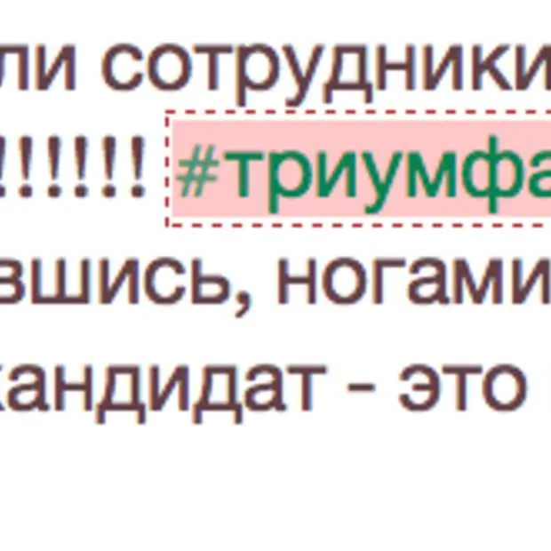 twitter bots richten zich op russische o