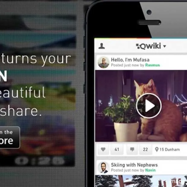 yahoo heeft interesse in videomaker qwik