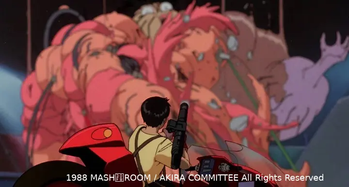 Akira body horror