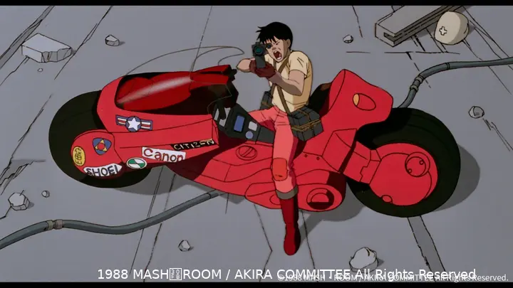 Akira motor