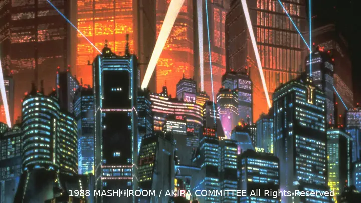 Akira Neo Tokyo
