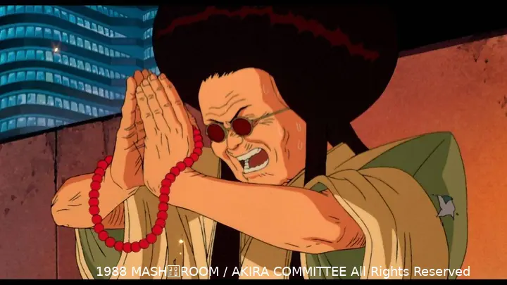 Akira priester