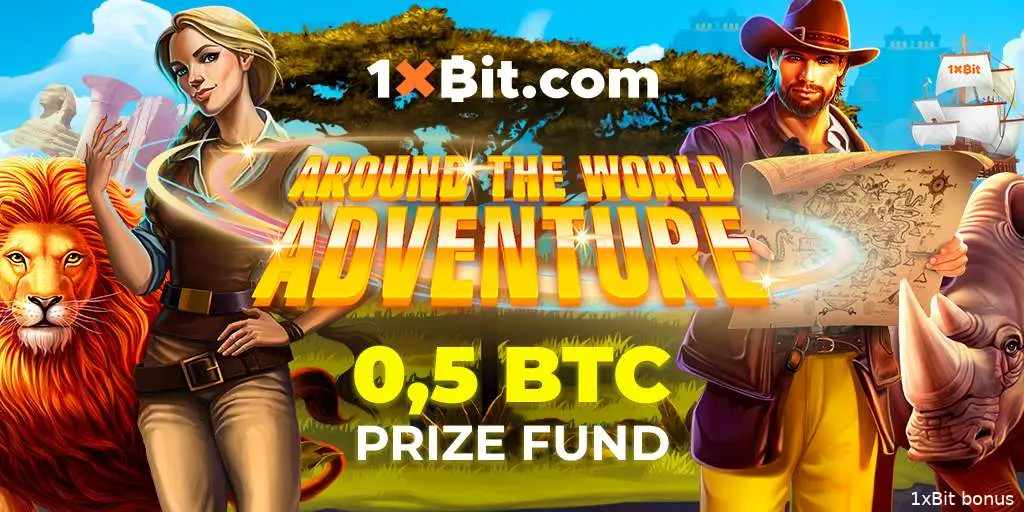 1xbit tournooi