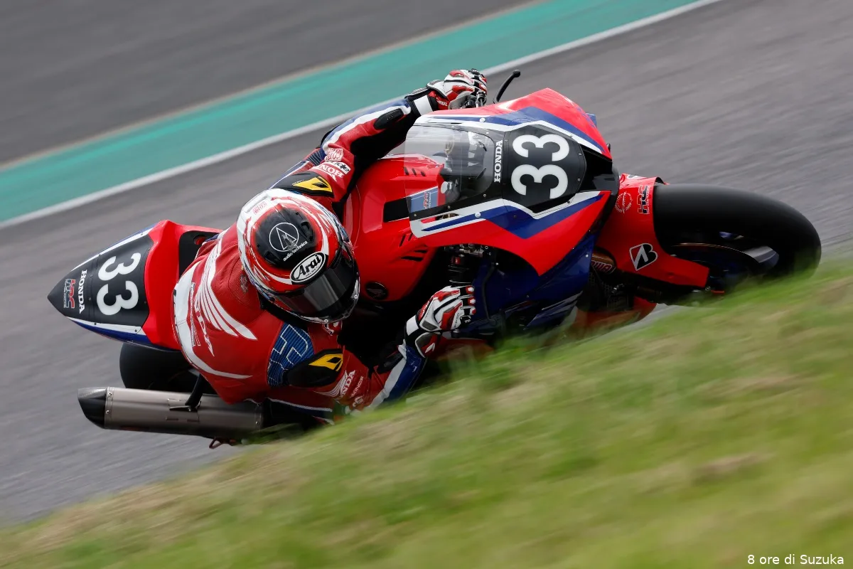 tetsuta nagashima test hrc