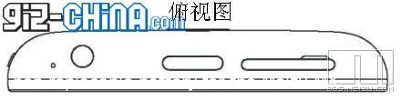 meizu mx top patent
