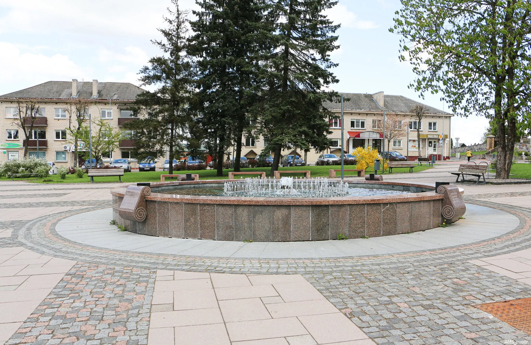 skveras ams archyvine nuotr