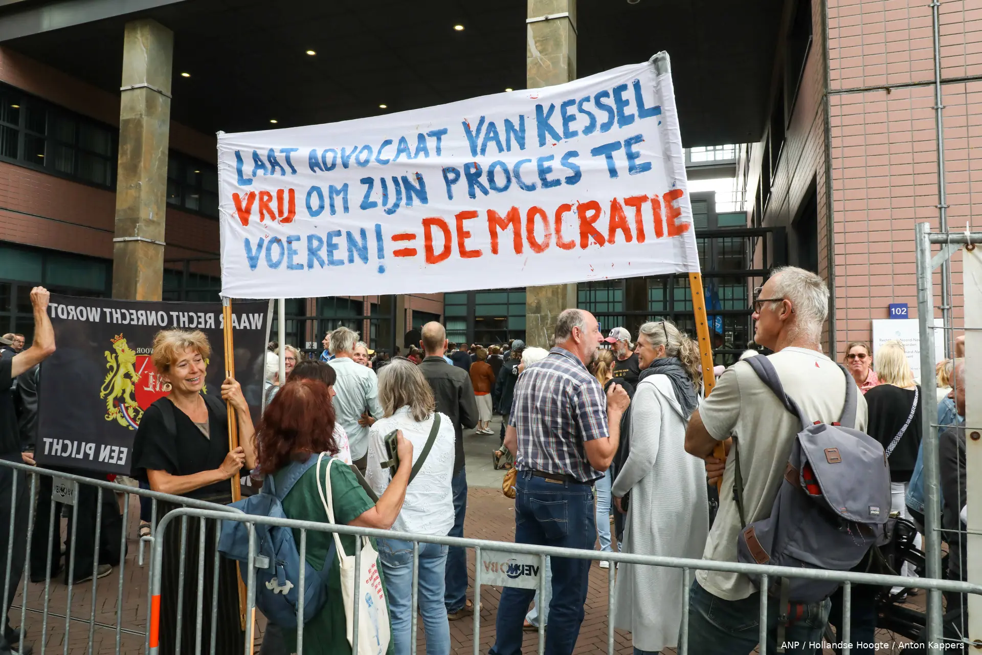ANP-531213257