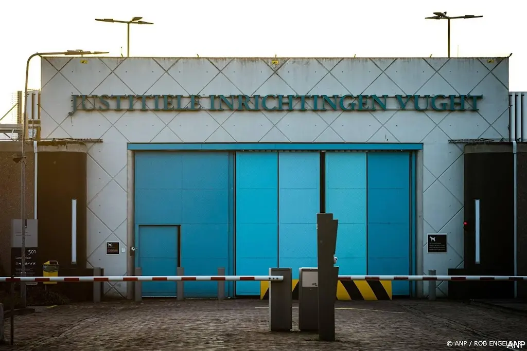 anp120224152 1