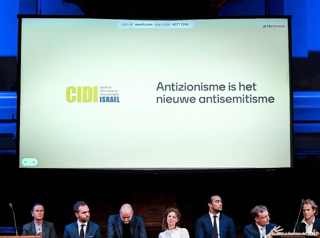 anp120224223 1
