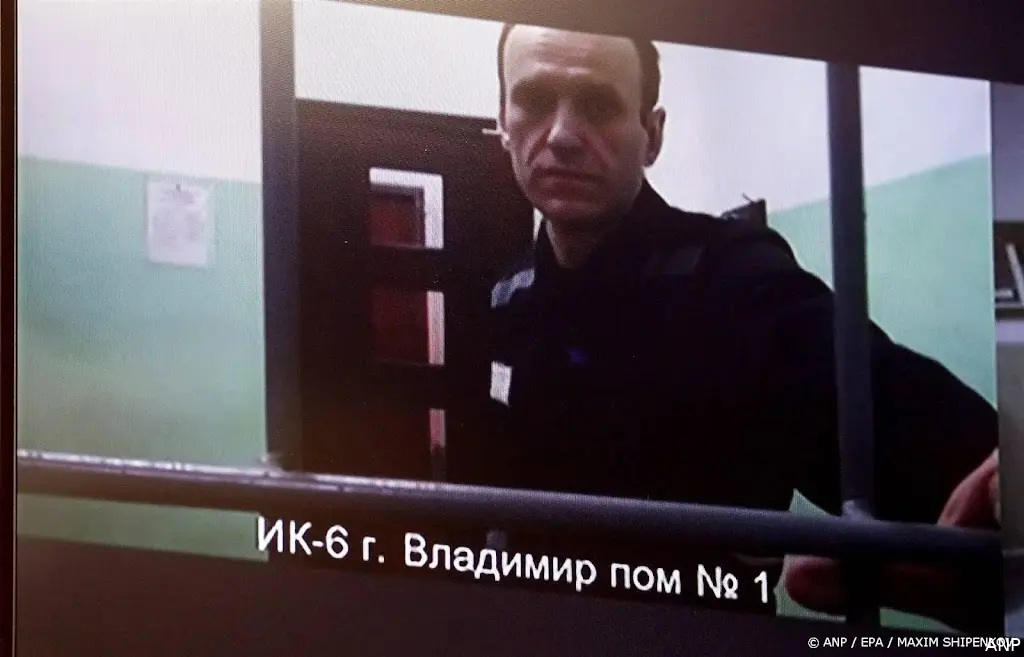 anp160224196 1