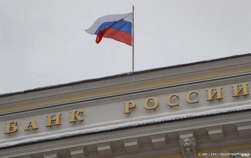 anp060324145 1