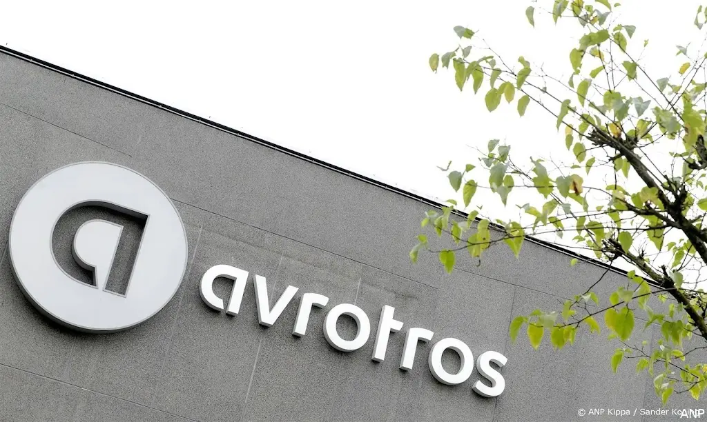 anp060324243 1