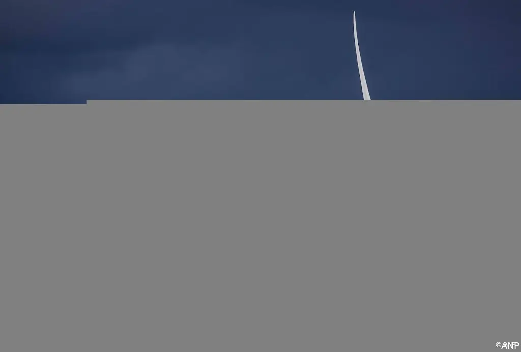 anp070324003 1