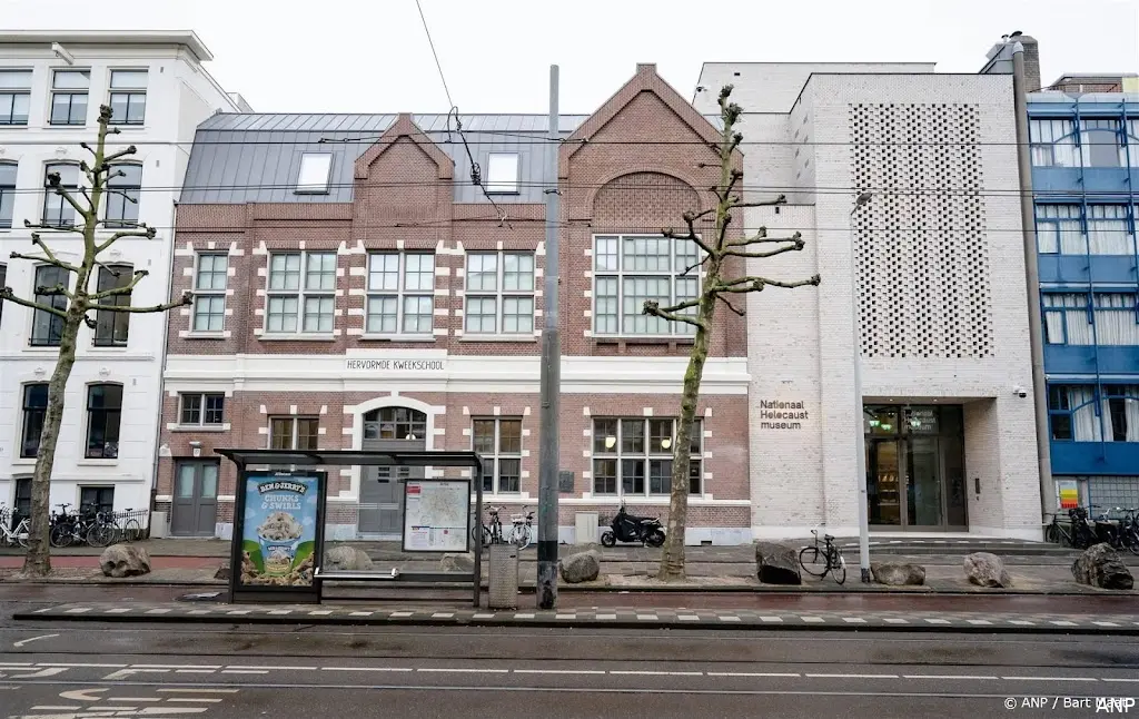 anp100324029 1