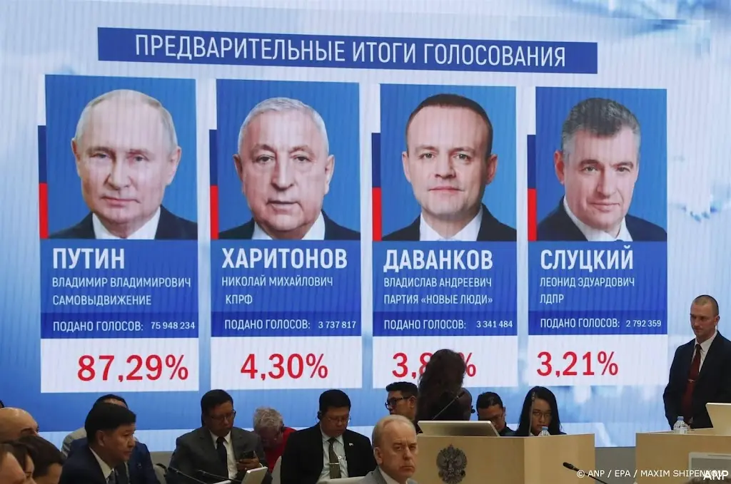anp180324135 1