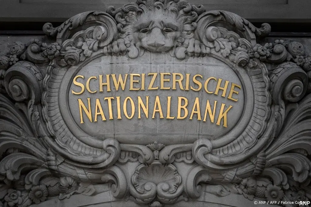 anp210324092 1
