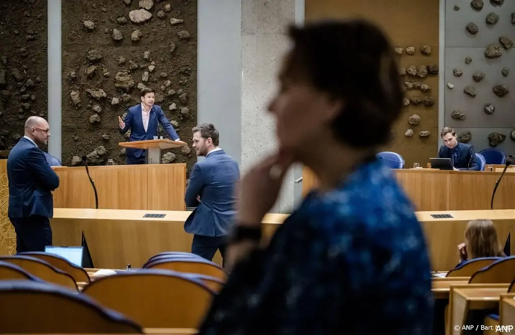 anp040424128 1