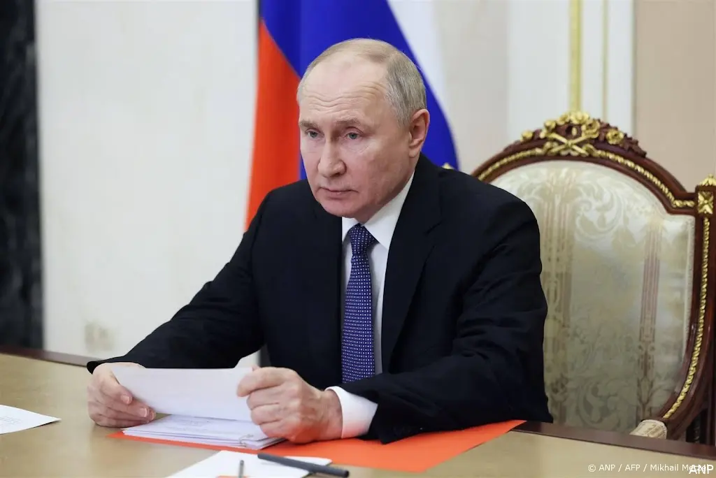 anp090424151 1