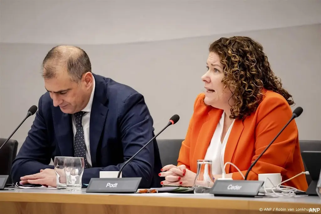 anp140424097 1