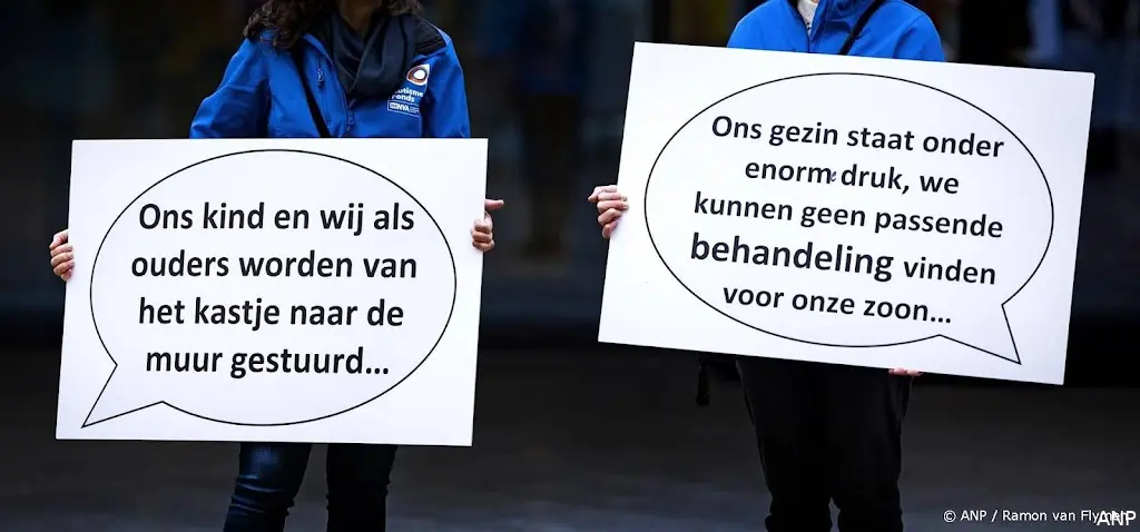 anp150424144 1