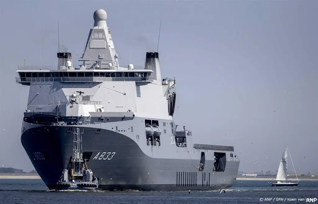anp210424007 1