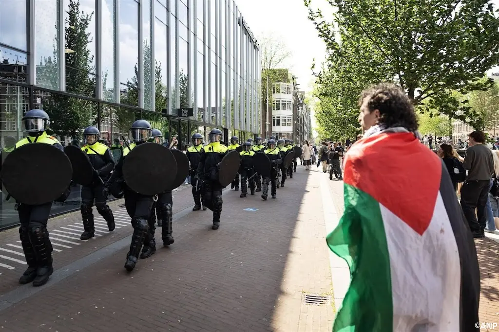anp130524167 1