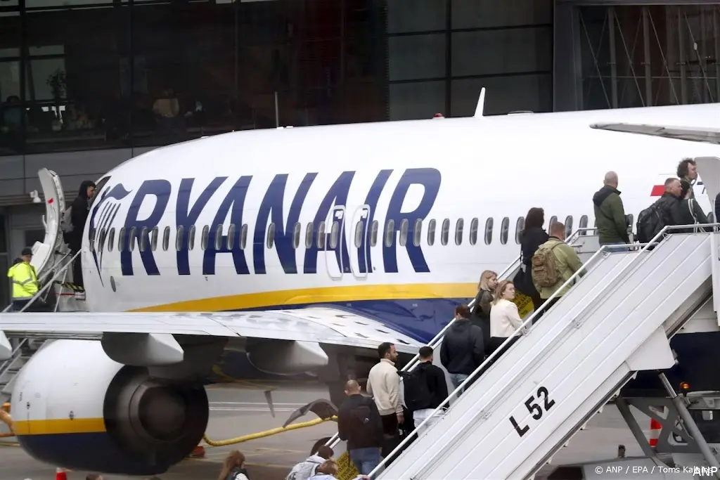 anp140524211 1
