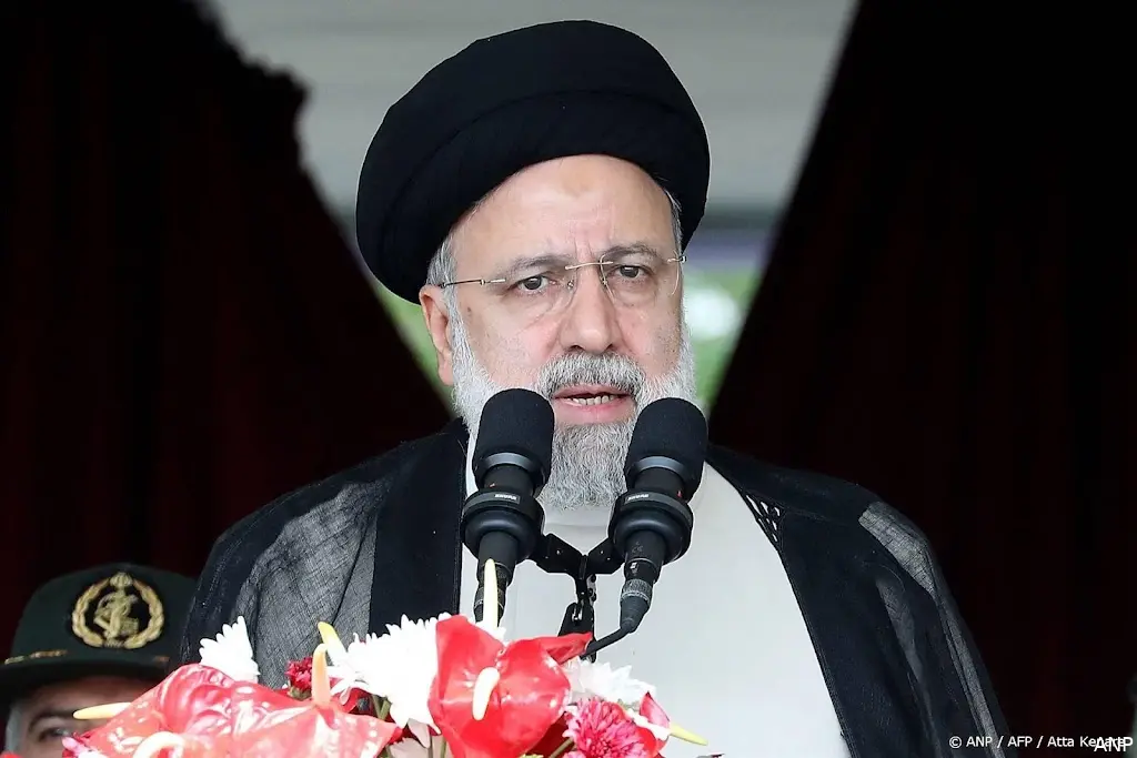 anp200524044 1