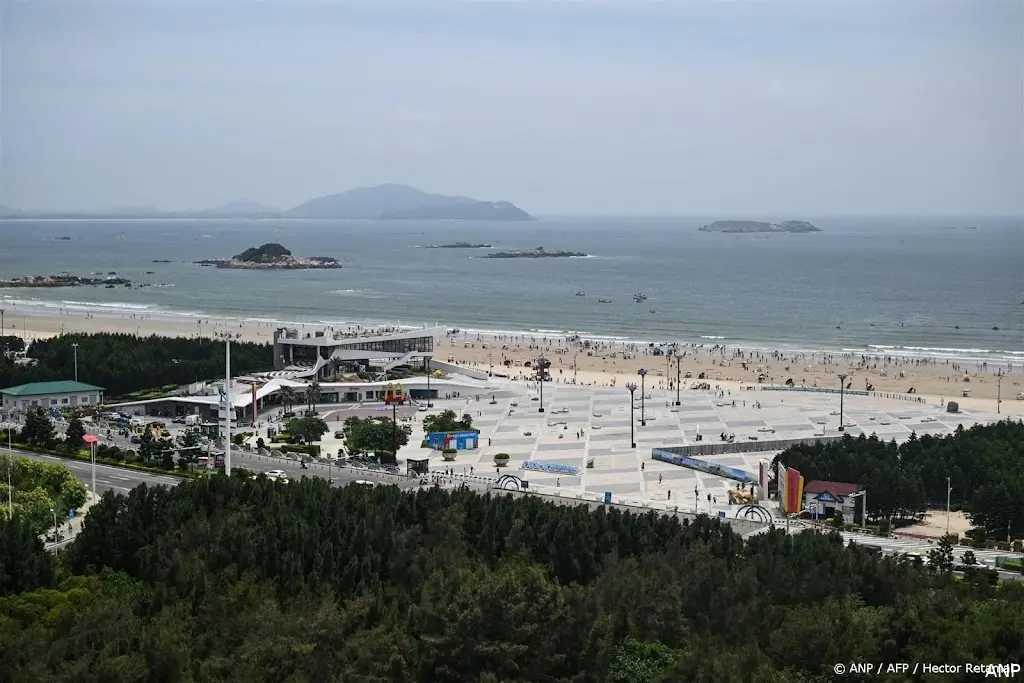 anp230524103 1