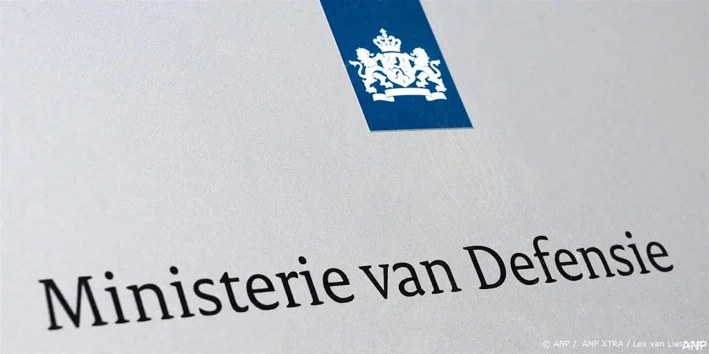 anp100624150 1