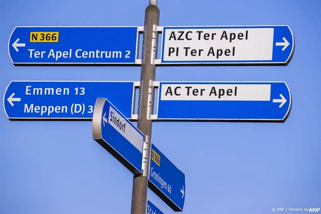 anp110624182 1