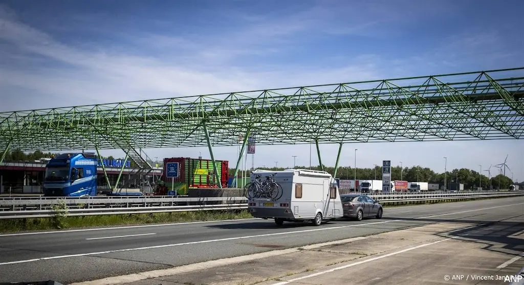anp140624013 1