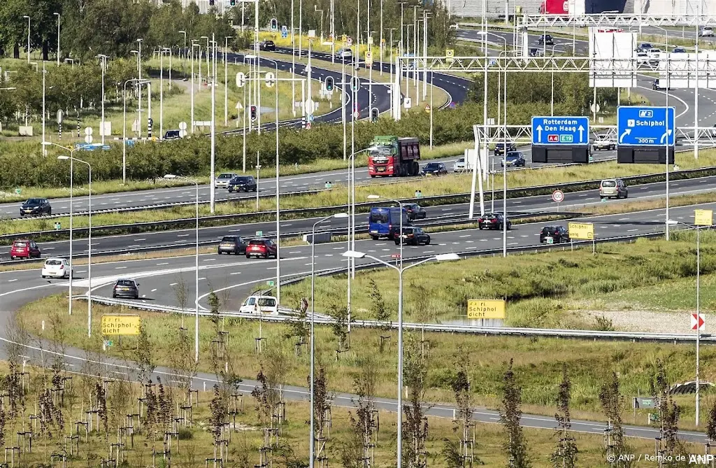 anp170624055 1