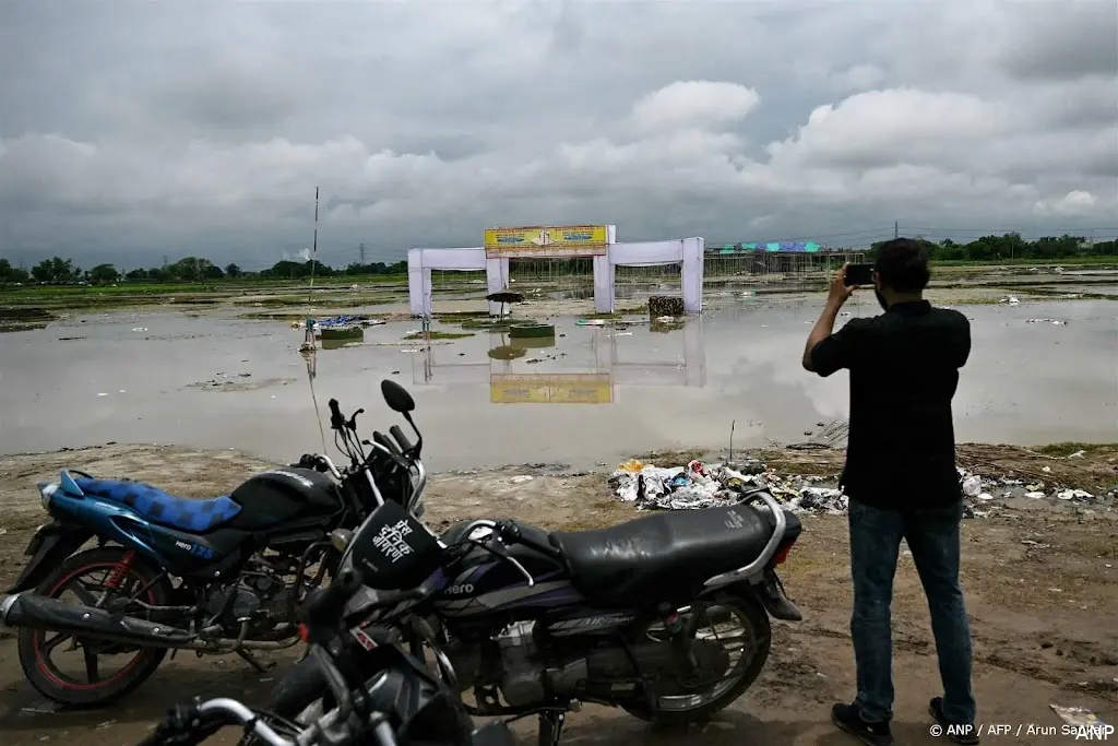 anp040724146 1