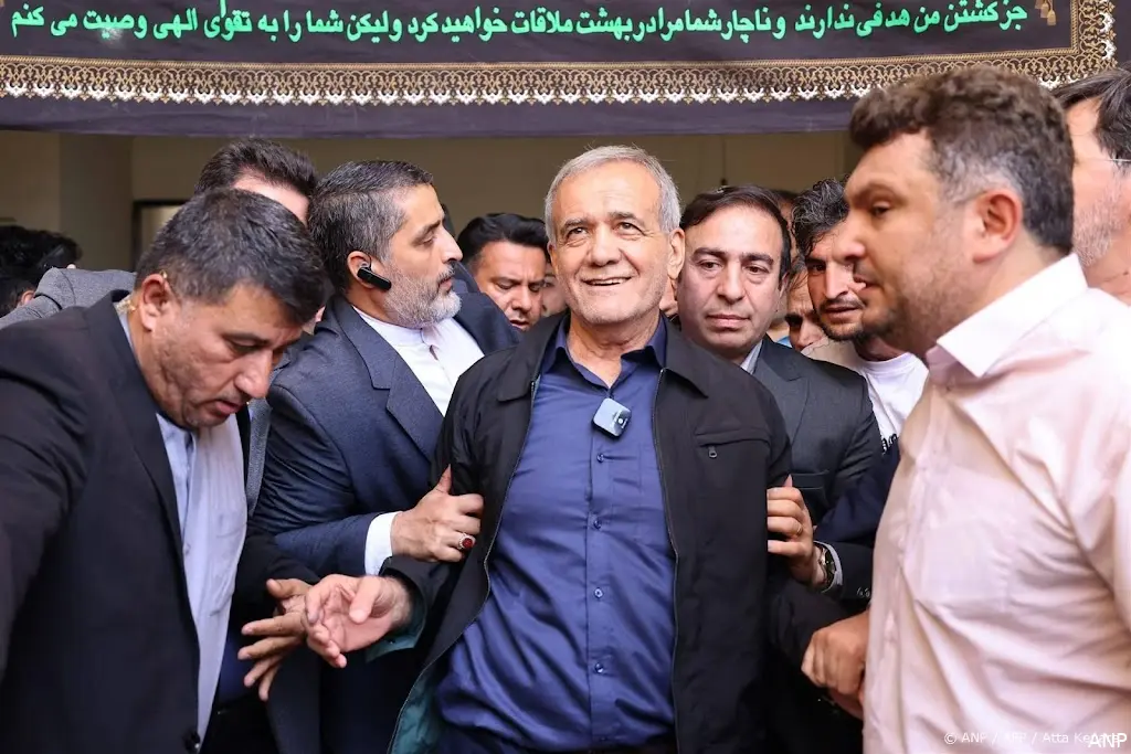 anp060724040 1