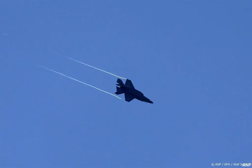 anp120724071 1