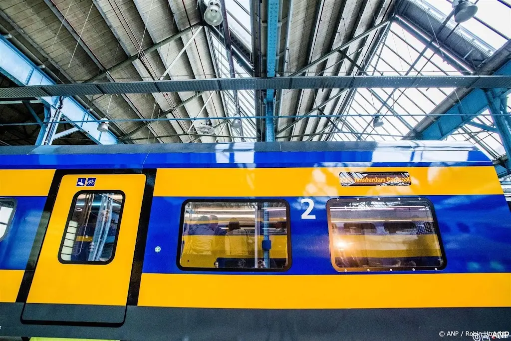 anp130724008 1
