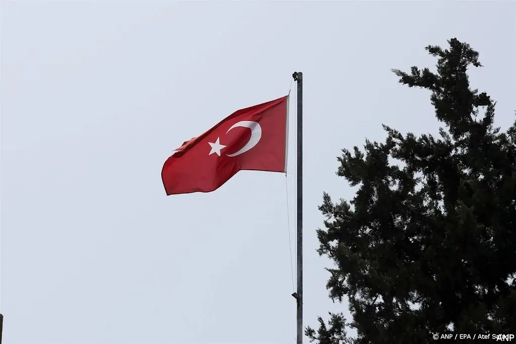 anp130724113 1