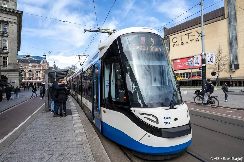 anp180724139 1