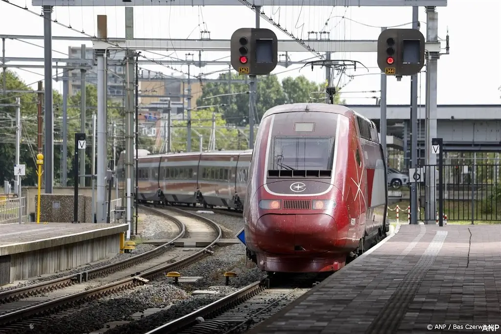 anp260724115 1