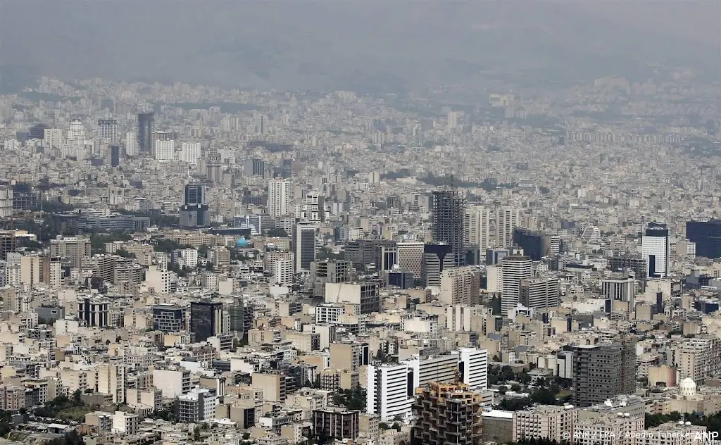 anp040824075 1