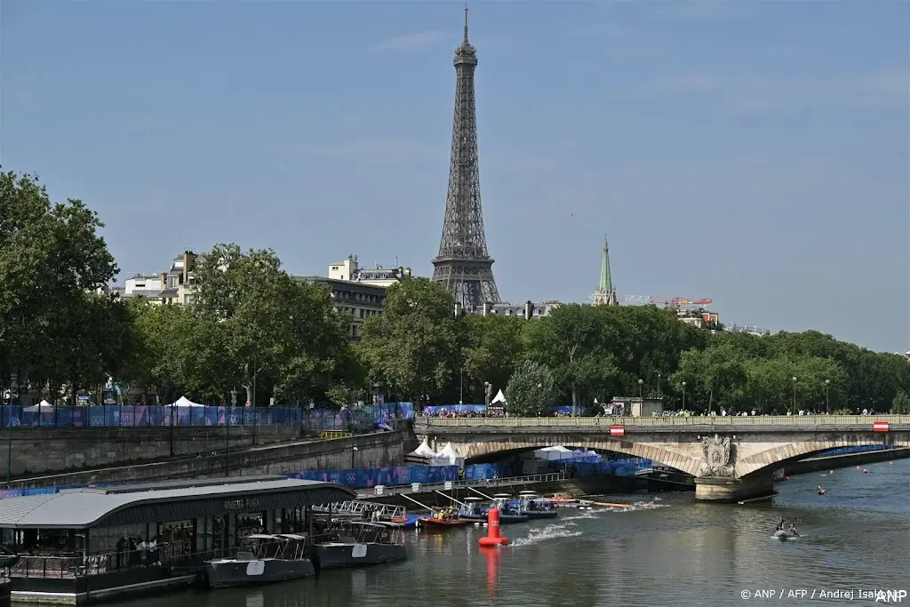 anp040824132 1
