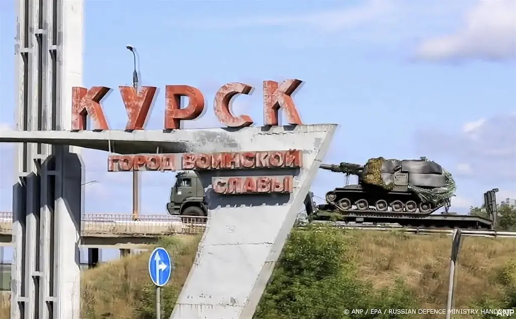 anp120824055 1