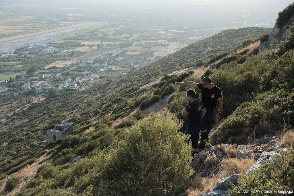 anp270824080 1